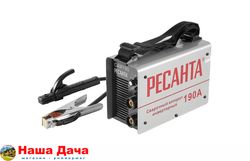 Сварочное оборудование