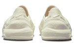 Кроссовки Nike Ispa Universal "Natural"
