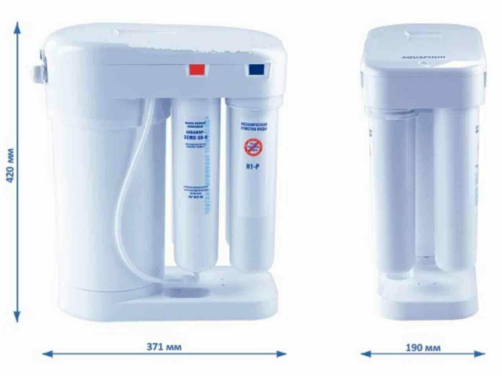 Автомат питьевой воды Аквафор DWM-101S Морион