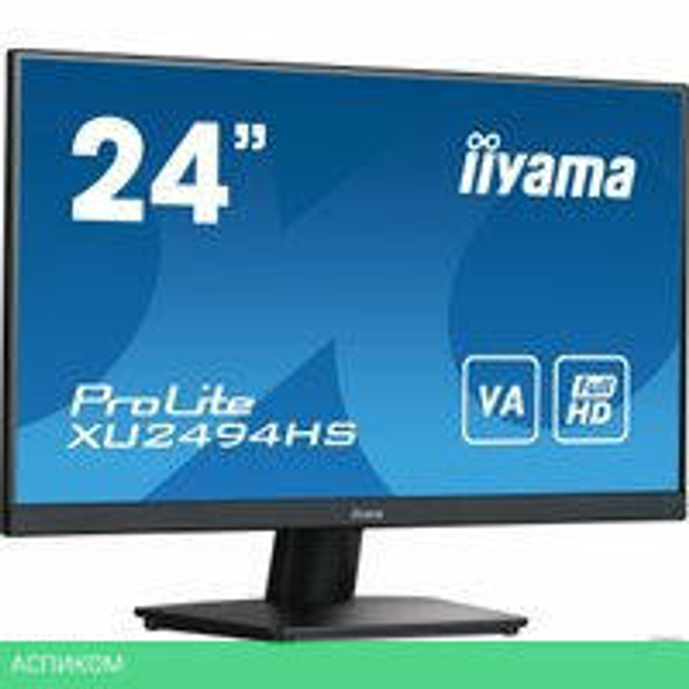 Монитор Iiyama ProLite XU2494HS-B2