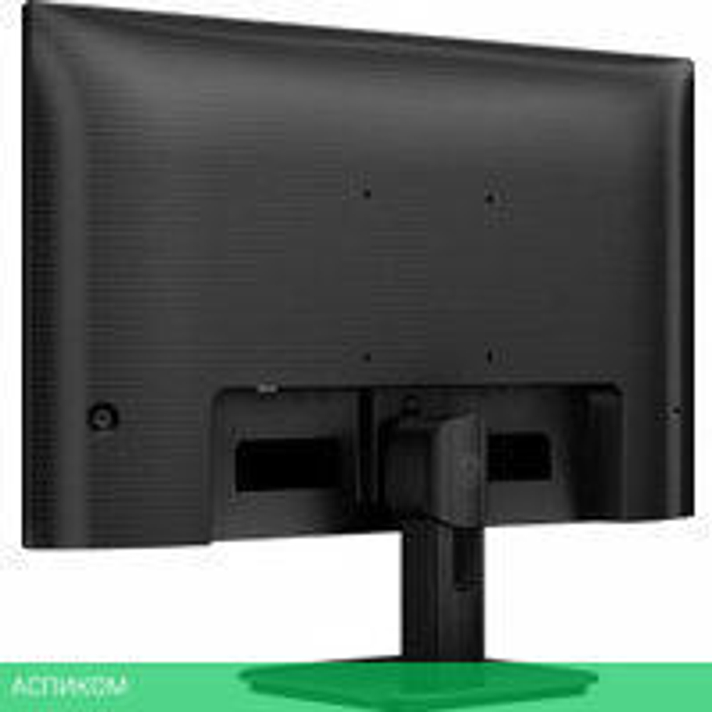 Монитор Philips 27E1N1200A/01