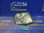 Габарит правый NISSAN SUNNY 2000