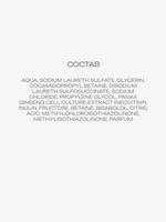 Гель-душ интимный, 200мл, Формула преображения