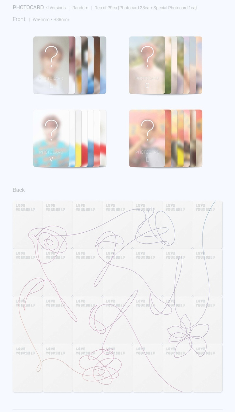 Альбом BTS - LOVE YOURSELF 承 'Her'