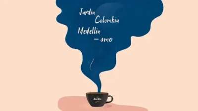 Кофе натуральный растворимый сублимированный Jardin Colombia Medellin, 150 г