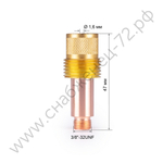 FoxWeld Корпус цанги 1,6мм газ.линза (701.0203/ТЕ0006-16, пр-во FoxWeld/КНР)