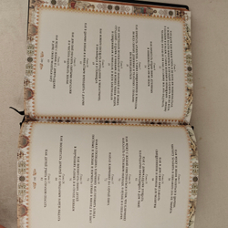 Книга в переплёте из кожи "Домострой" в футляре