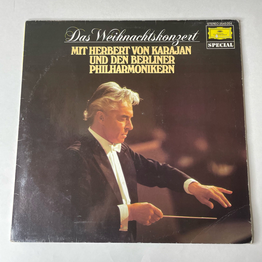 Винтажная виниловая пластинка LP Berliner Philharmoniker, Herbert von Karajan Герберт Караян Das Weihnachtskonzert Рождественский концерт (Германия 1977)