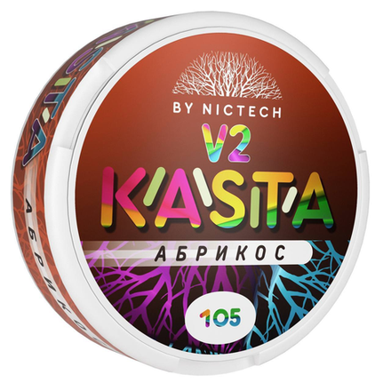 KASTA V2 (105 МГ) - АБРИКОС