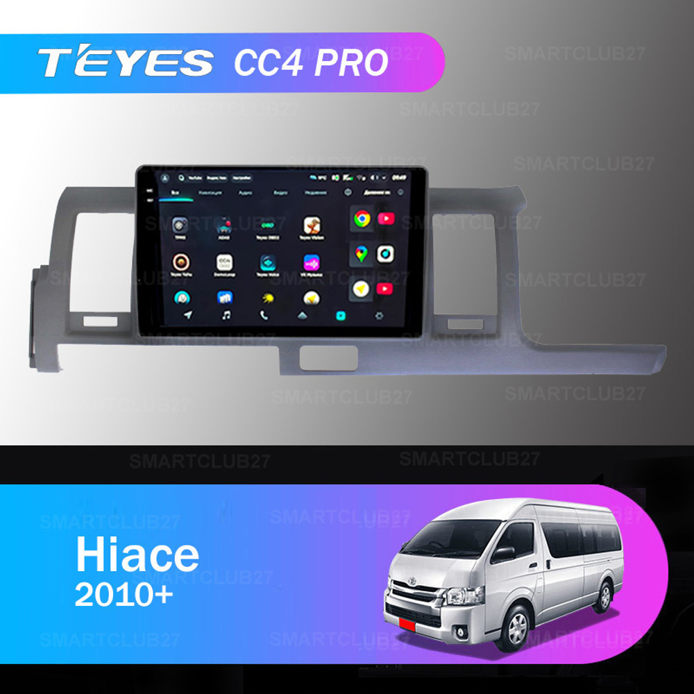 Teyes CC4 Pro 10,2"для Toyota Hiace 2010+ (прав)