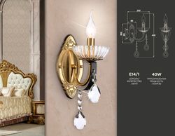 Ambrella Настенный светильник с хрусталем Classic TR4954