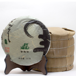 0637к Чай прессованный зеленый Пуэр Шэн "Цзинлун, Иу Чжень Шань", ци цзы бин 357гр