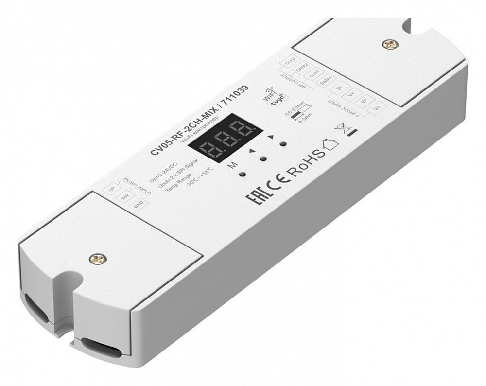 Контроллер-выключатель Wi-Fi для смартфонов и планшетов Maytoni Wi-Fi 711039