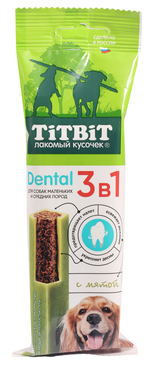 TitBit лакомство для собак мелких и средних пород дентал 3 в 1