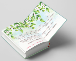 Антоновка. Предзаказ. Выход книги - апрель 2026 г.