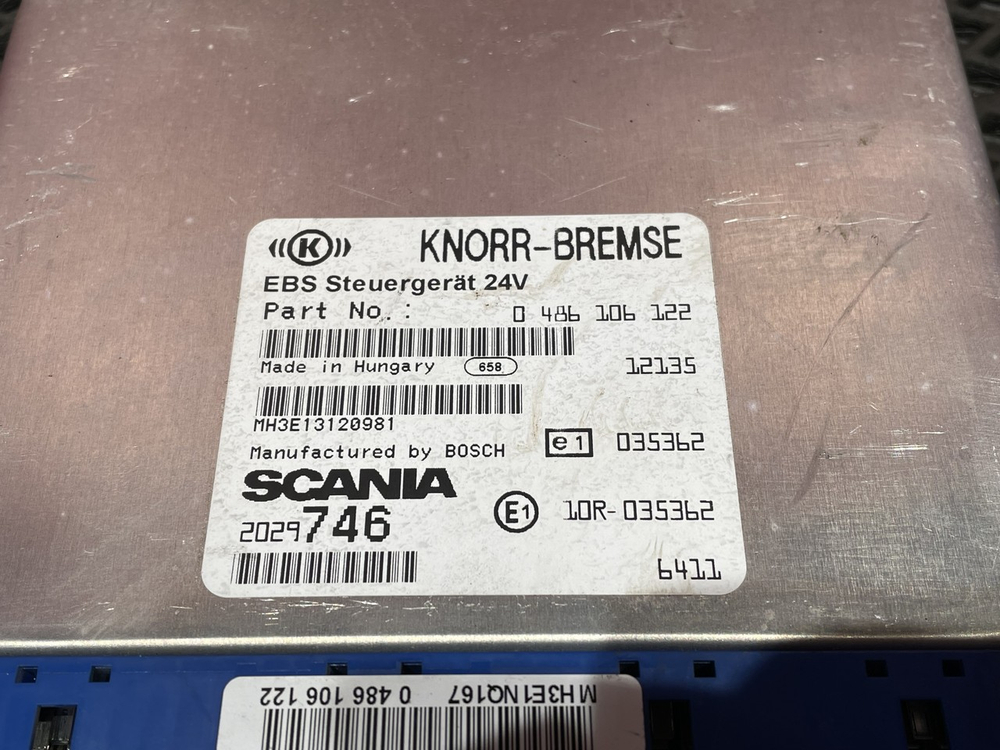 Блок управления EBS