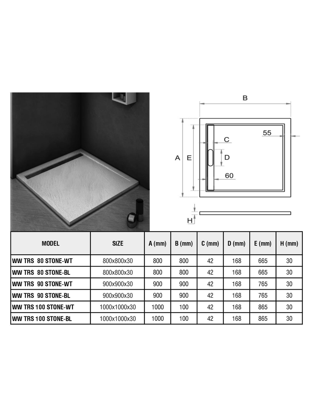 Душевой поддон WeltWasser  WW TR WW TRS  80 STONE-BL 10000004378 Форма квадратная