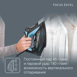 Утюг Rowenta Focus Excel DW5310D1