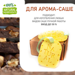 Орехи в шоколаде , отдушка для свечей и мыла