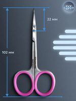 Крючкообразные маникюрные ножницы для кутикулы 41/3