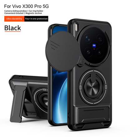 Противоударный чехол Эклипс для Vivo X300 Pro/Виво X300 Про