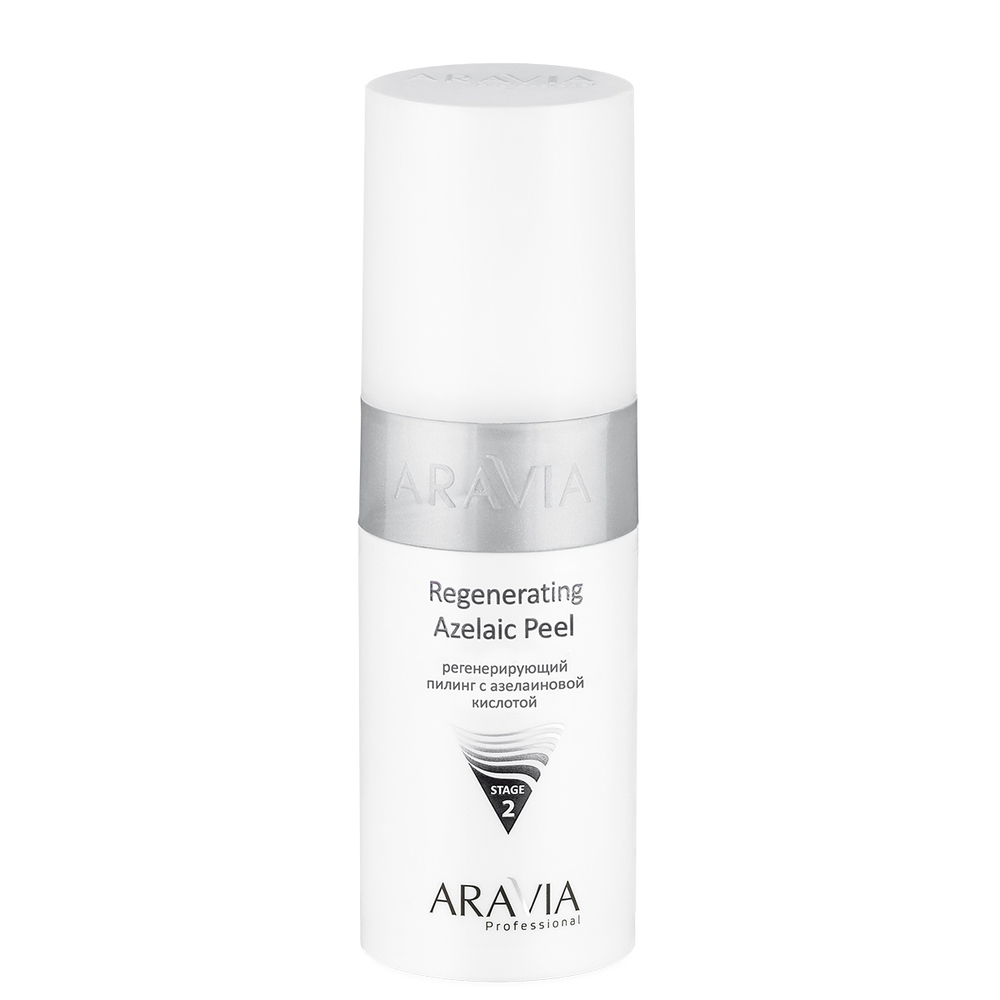 Пилинг Аравия регенерирующий с азелаиновой кислотой 150мл
