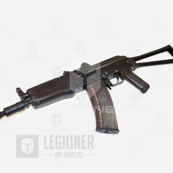 Охолощенный автомат АКС-74У (АКСУ-СХ)