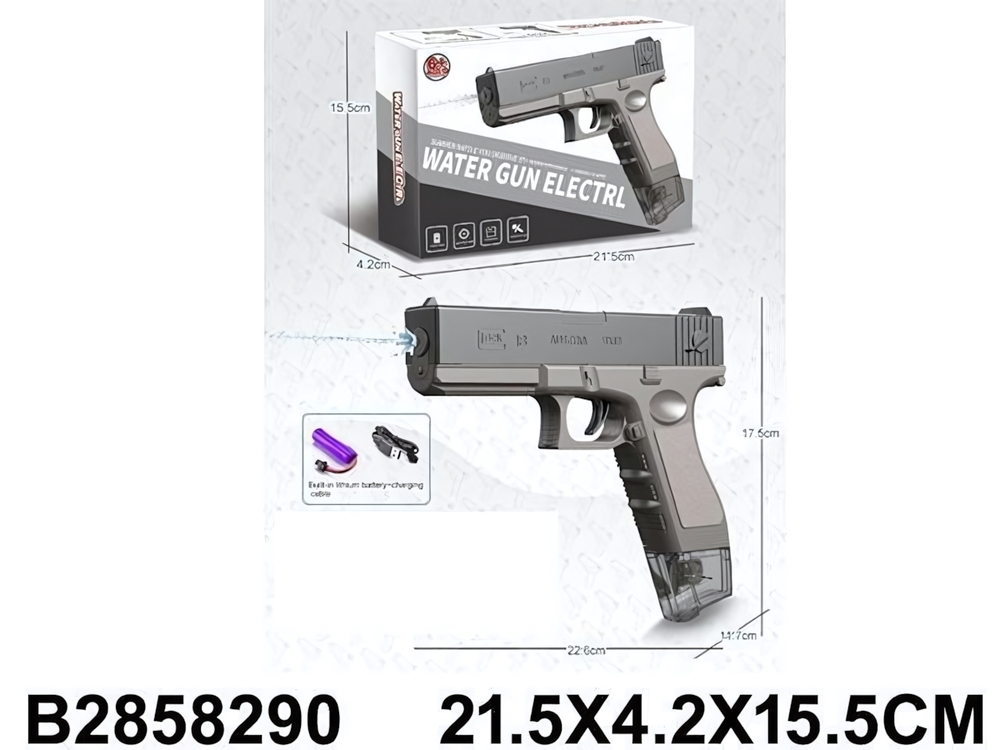 Водный пистолет 21см. аккум. от USB, коробка P99-I1