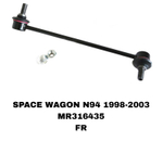 СЕРЬГИ SPACE WAGON N94 98-01 CLM-23
