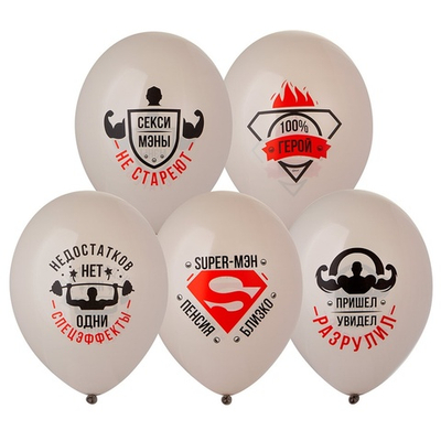 Латексный шар «Супер-Мэн», 36 см