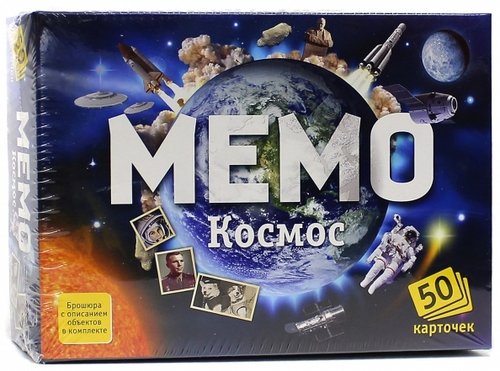 Развивающая игра 7208 РА Мемо "Космос"  (50 карточек) И