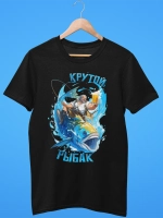 Футболка на рыбалку