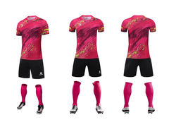 Футбольная форма Kelme