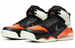 Кроссовки Jordan Mars 270 Shattered Backboard
