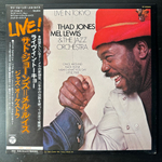 Thad Jones - Mel Lewis & The Jazz Orchestra ‎– Live In Tokyo (Япония 1974г.)