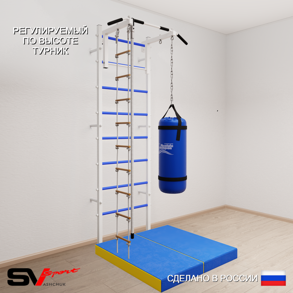 Шведская стенка Sv Sport 5145 (Турник стандарт/Канат/Лестница/Цепь/Мешок 15кг/Мат 1м)