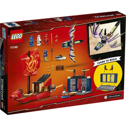 LEGO NINJAGO Дар Судьбы. Решающая битва 71749