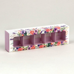 Коробка для 5 конфет с ячейками «Самой прекрасной», 21 х 3.3 х 5.8 см