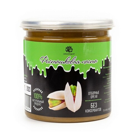 Паста из фисташки натуральная 100% (200 грамм)