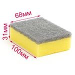 губка метализированная размер.jpg