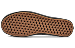 Vans Slip-Skool Comfycush