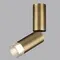 7134/8CL HIGHTECH ODL26 324 светильник бронза/металл IP20 LED 8W 720Лм 3000K 24° 220-240V LIGO