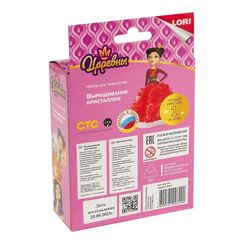 Kimyəvi Təcrübələr Lori Царевна Дарья