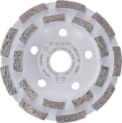 Алмазные чашка 125 мм Expert for Concrete BOSCH 2608601762