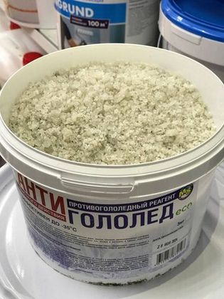 Рекомендуем антигололедные средства