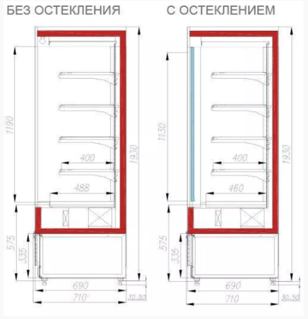 Пристенный холодильный стеллаж Polair CUBE 1875-07 M PLUG-IN