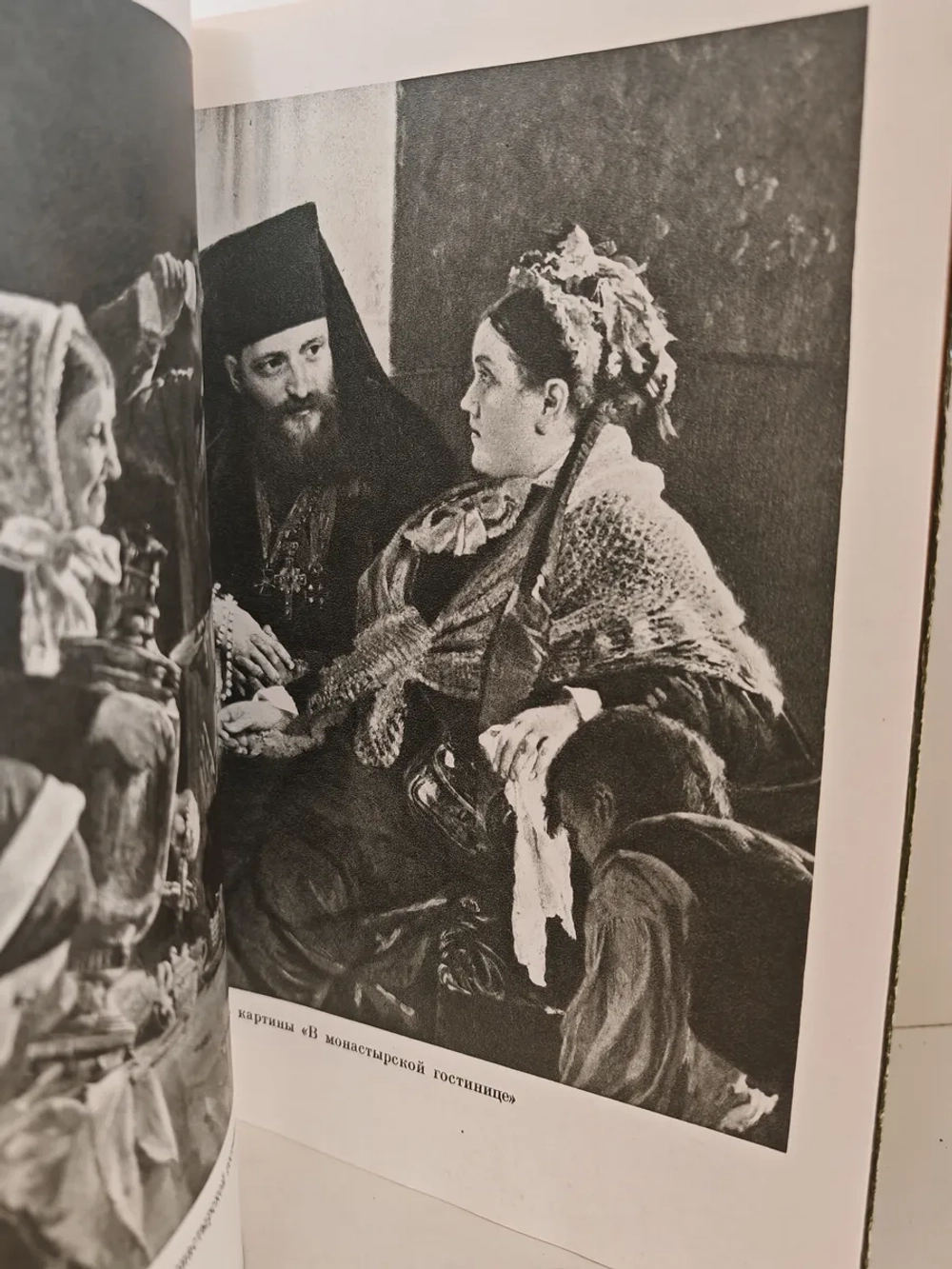 Алексей Иванович Корзухин. Альбом