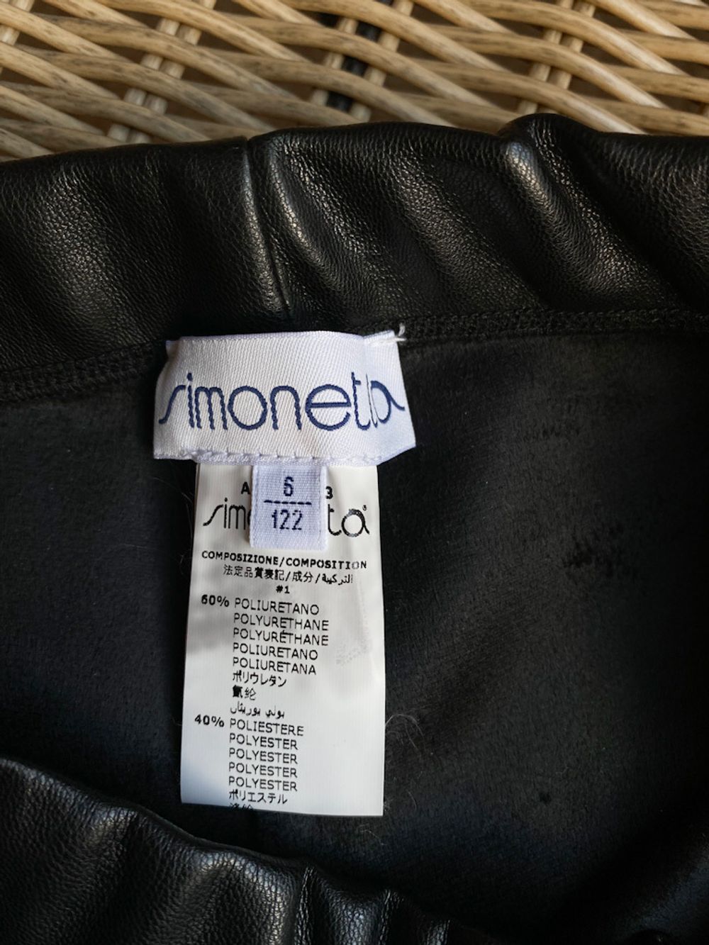 Брюки Simonetta, 116