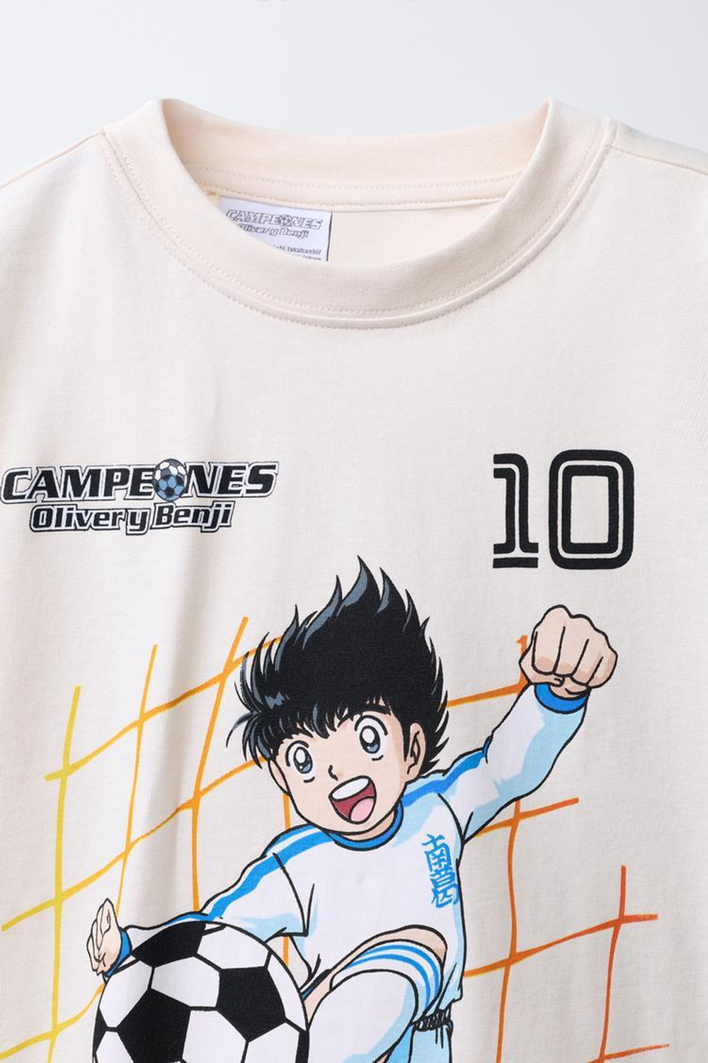 ZARA ПИЖАМА OLIVER Y BENJI © CAMPEONES, АНТРАЦИТОВО-СЕРЫЙ