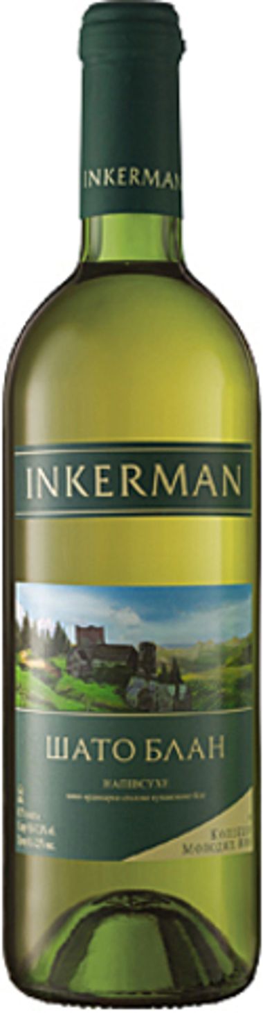 Вино Инкерман Шато Блан